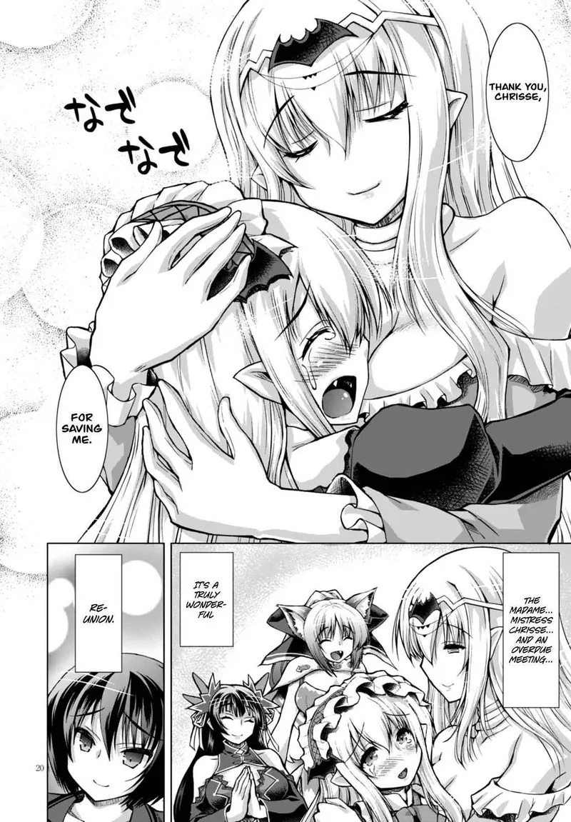 Gunota ga Mahou Sekai ni Tensei Shitara, Gendai Heiki de Guntai Harem o Tsukucchaimashita!? Chapter 24 page 22