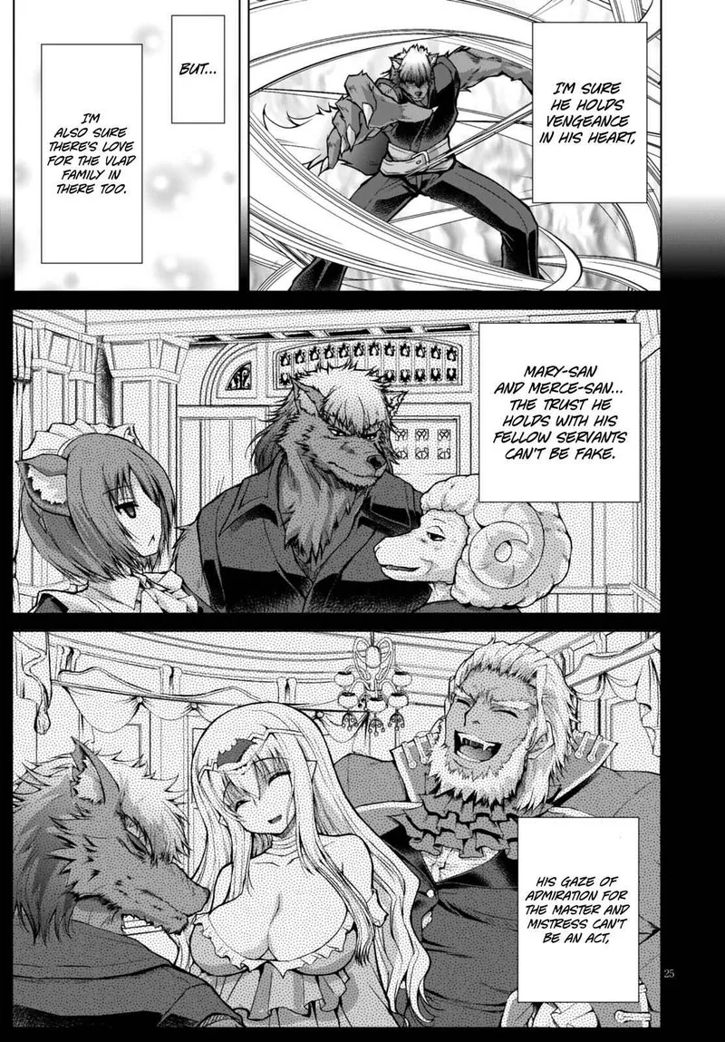 Gunota ga Mahou Sekai ni Tensei Shitara, Gendai Heiki de Guntai Harem o Tsukucchaimashita!? Chapter 25 page 25
