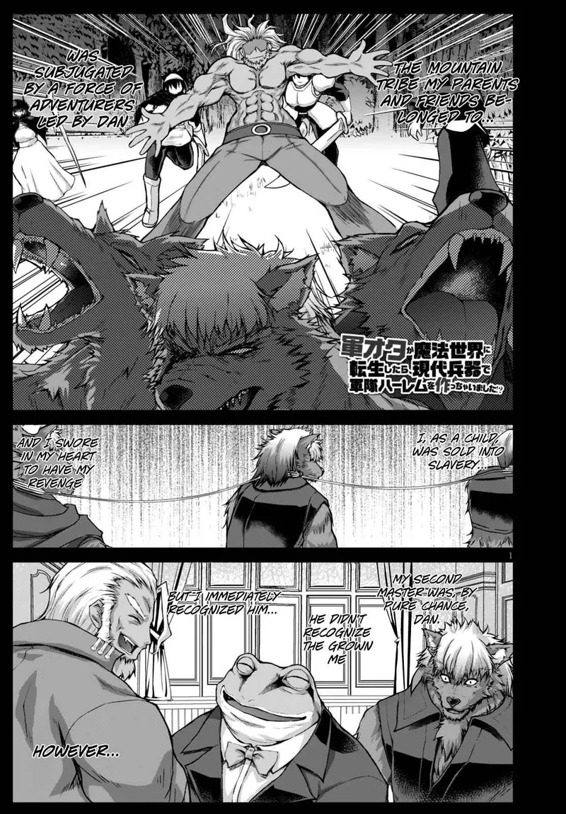 Gunota ga Mahou Sekai ni Tensei Shitara, Gendai Heiki de Guntai Harem o Tsukucchaimashita!? Chapter 25 page 2