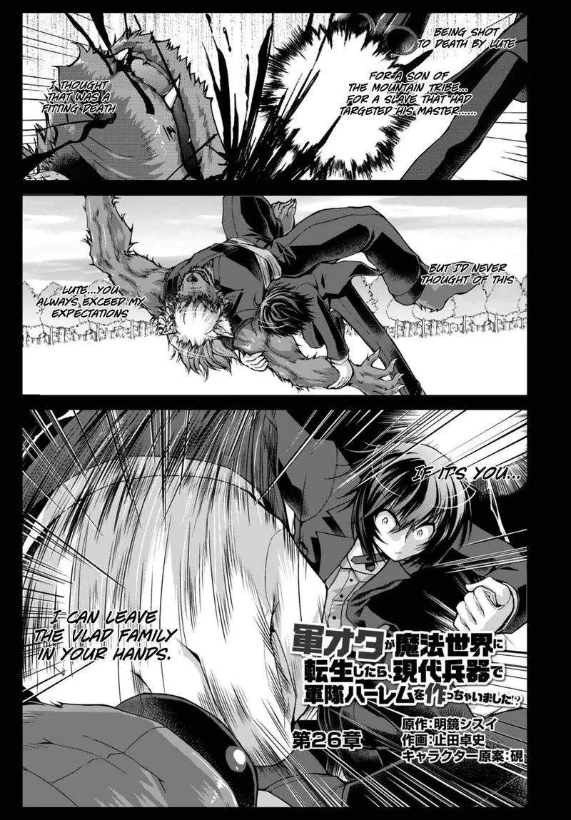 Gunota ga Mahou Sekai ni Tensei Shitara, Gendai Heiki de Guntai Harem o Tsukucchaimashita!? Chapter 26 page 2
