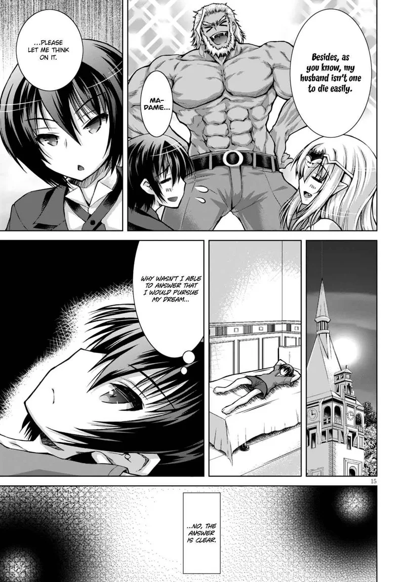 Gunota ga Mahou Sekai ni Tensei Shitara, Gendai Heiki de Guntai Harem o Tsukucchaimashita!? Chapter 26 page 16