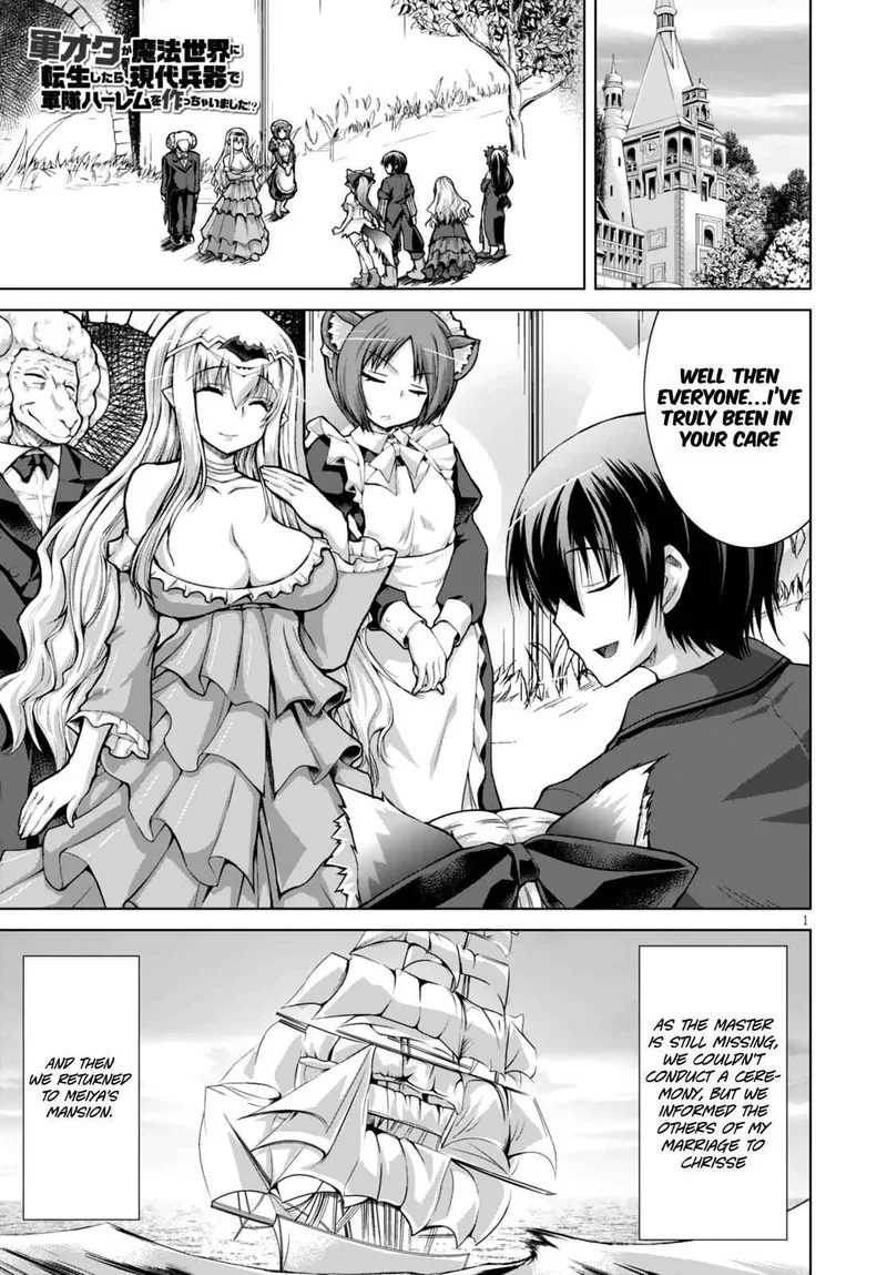 Gunota ga Mahou Sekai ni Tensei Shitara, Gendai Heiki de Guntai Harem o Tsukucchaimashita!? Chapter 27 page 2