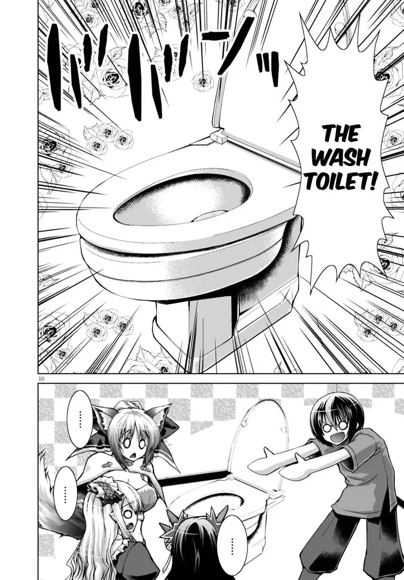 Gunota ga Mahou Sekai ni Tensei Shitara, Gendai Heiki de Guntai Harem o Tsukucchaimashita!? Chapter 27 page 11