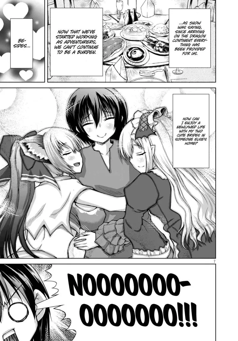 Gunota ga Mahou Sekai ni Tensei Shitara, Gendai Heiki de Guntai Harem o Tsukucchaimashita!? Chapter 27 page 8