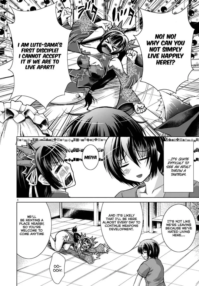 Gunota ga Mahou Sekai ni Tensei Shitara, Gendai Heiki de Guntai Harem o Tsukucchaimashita!? Chapter 27 page 9