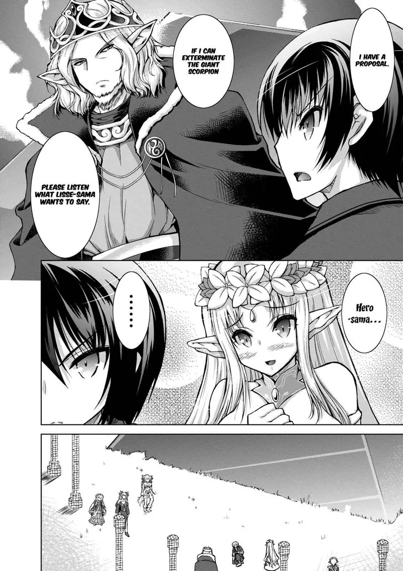 Gunota ga Mahou Sekai ni Tensei Shitara, Gendai Heiki de Guntai Harem o Tsukucchaimashita!? Chapter 29 page 11