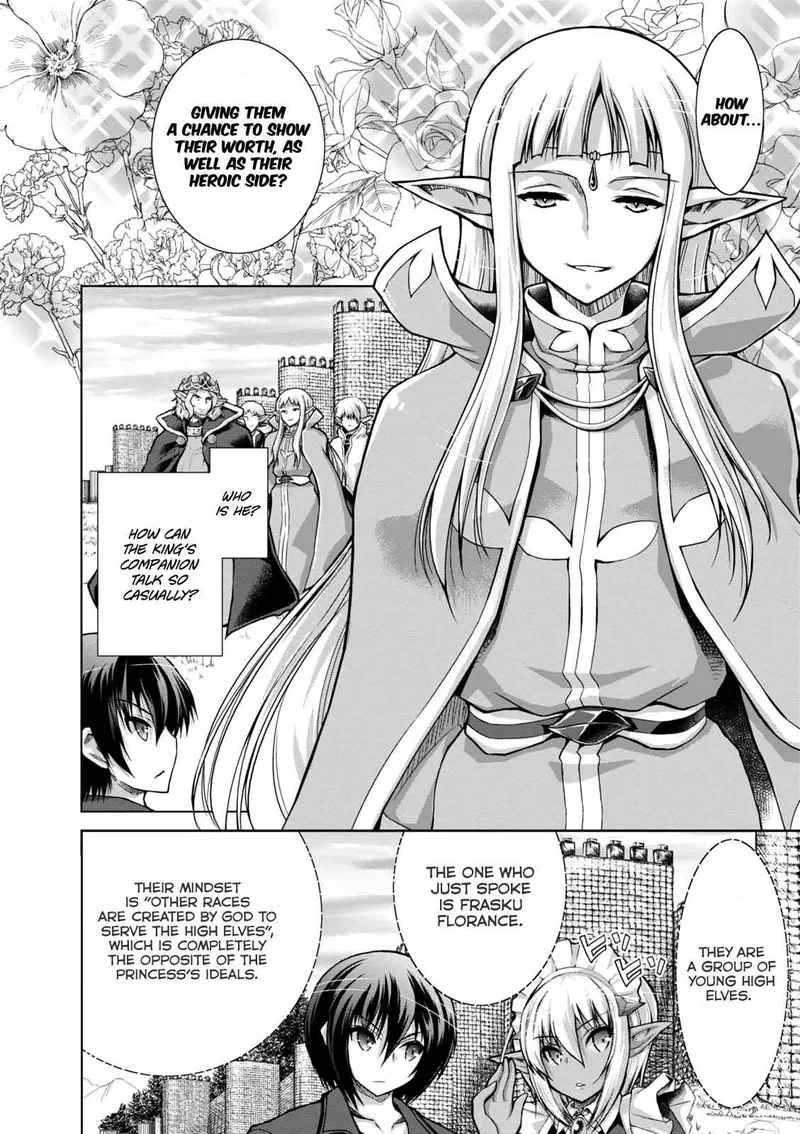 Gunota ga Mahou Sekai ni Tensei Shitara, Gendai Heiki de Guntai Harem o Tsukucchaimashita!? Chapter 29 page 7
