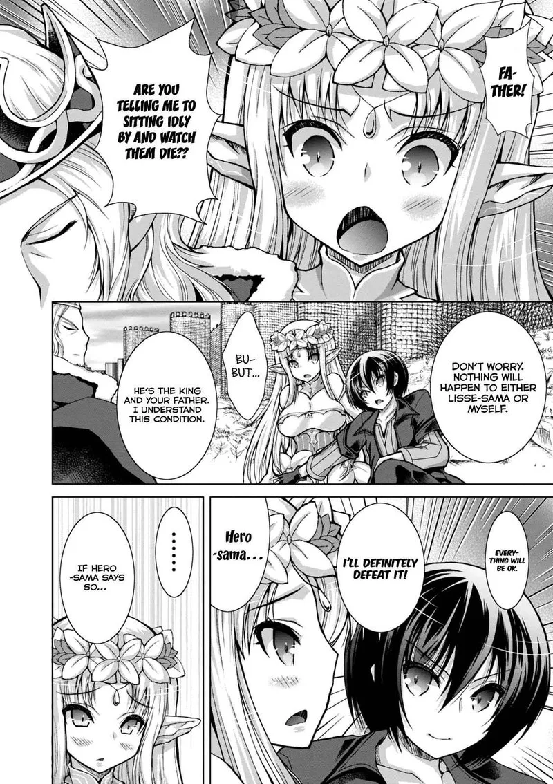 Gunota ga Mahou Sekai ni Tensei Shitara, Gendai Heiki de Guntai Harem o Tsukucchaimashita!? Chapter 29 page 15