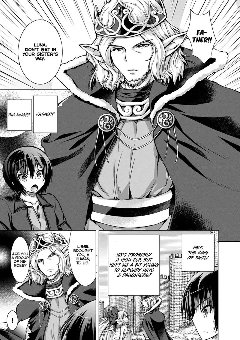 Gunota ga Mahou Sekai ni Tensei Shitara, Gendai Heiki de Guntai Harem o Tsukucchaimashita!? Chapter 29 page 4