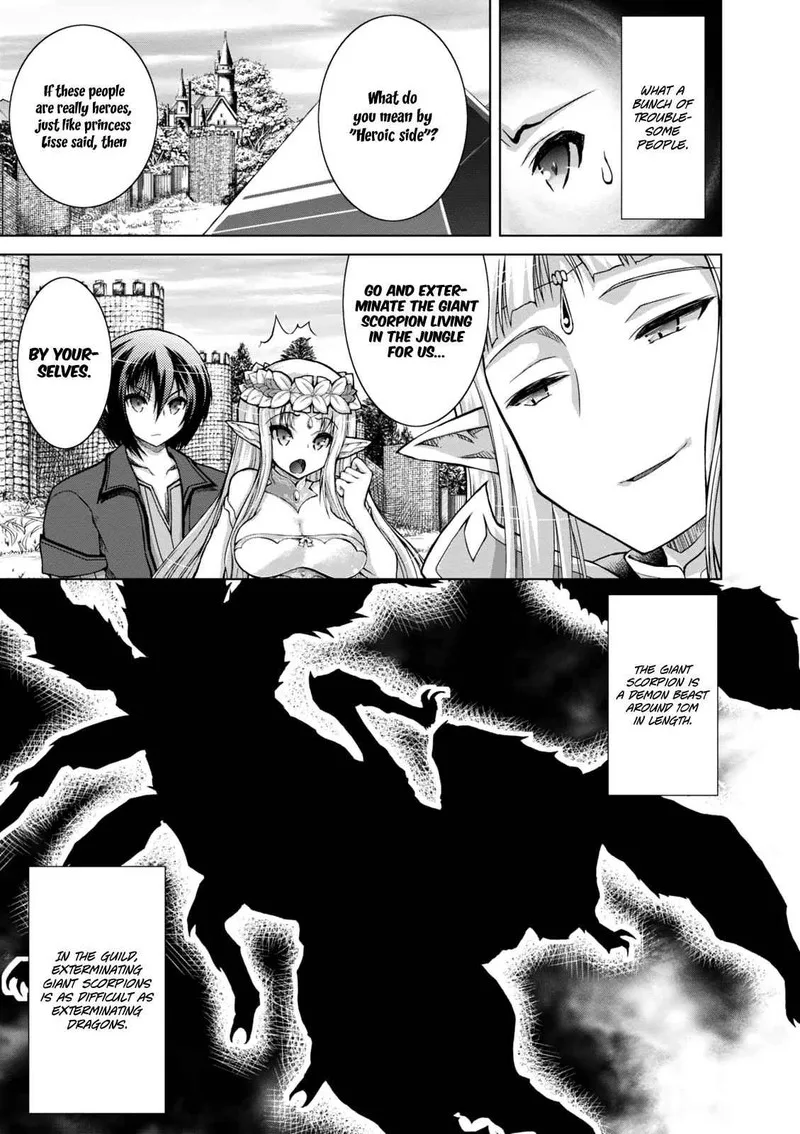Gunota ga Mahou Sekai ni Tensei Shitara, Gendai Heiki de Guntai Harem o Tsukucchaimashita!? Chapter 29 page 8