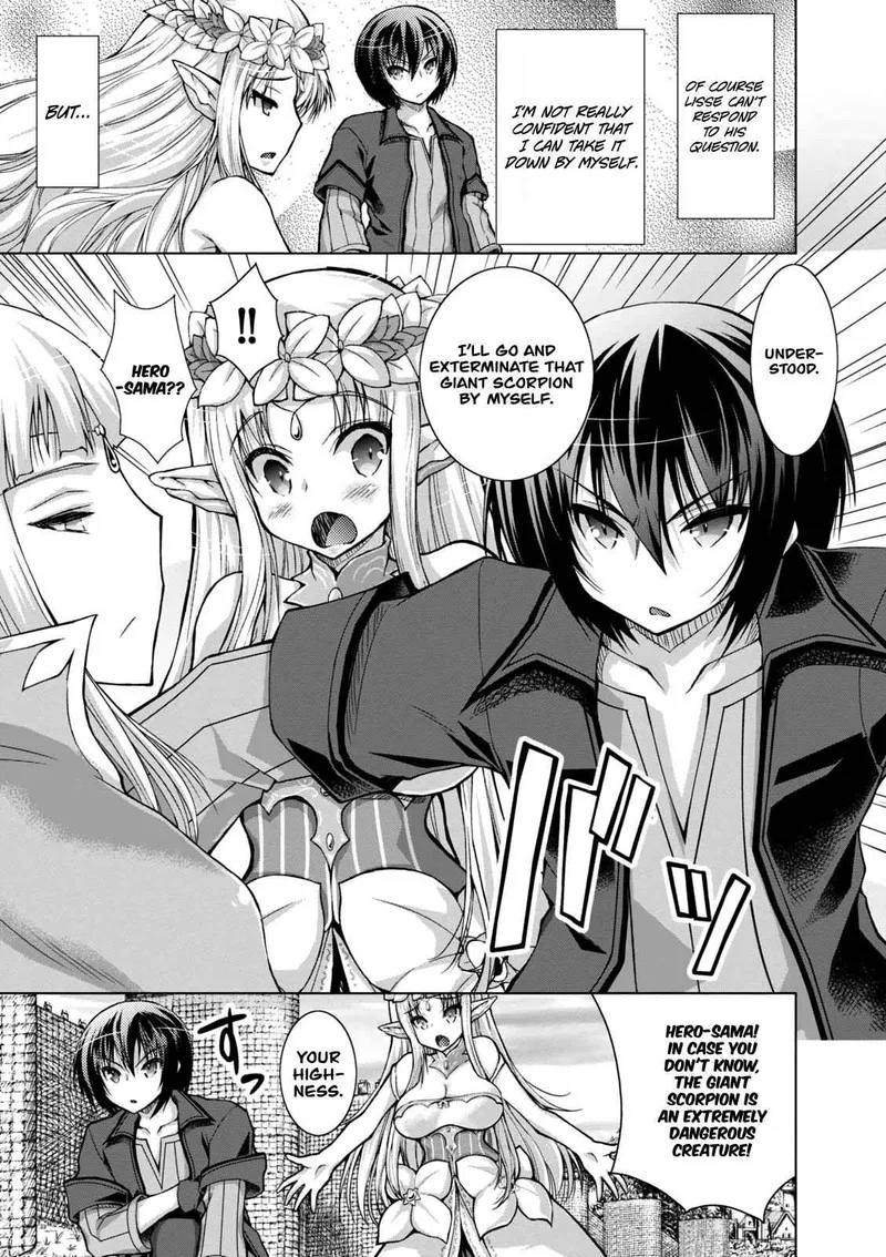 Gunota ga Mahou Sekai ni Tensei Shitara, Gendai Heiki de Guntai Harem o Tsukucchaimashita!? Chapter 29 page 10