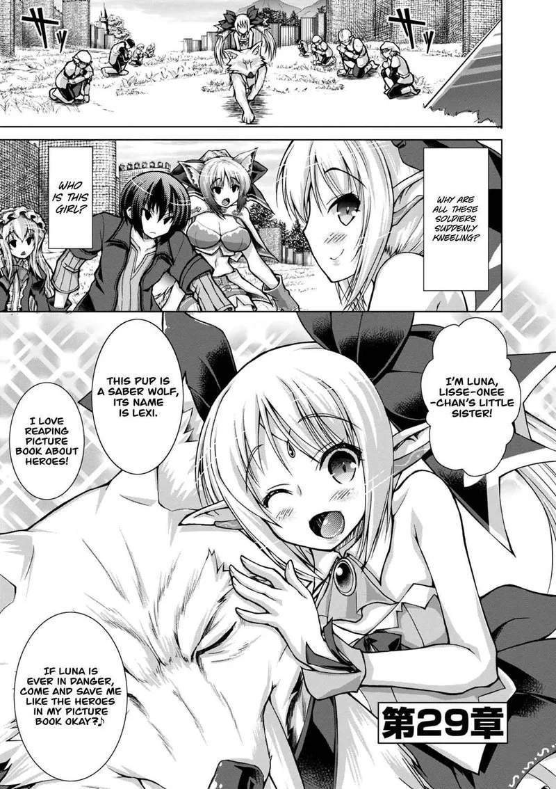 Gunota ga Mahou Sekai ni Tensei Shitara, Gendai Heiki de Guntai Harem o Tsukucchaimashita!? Chapter 29 page 2