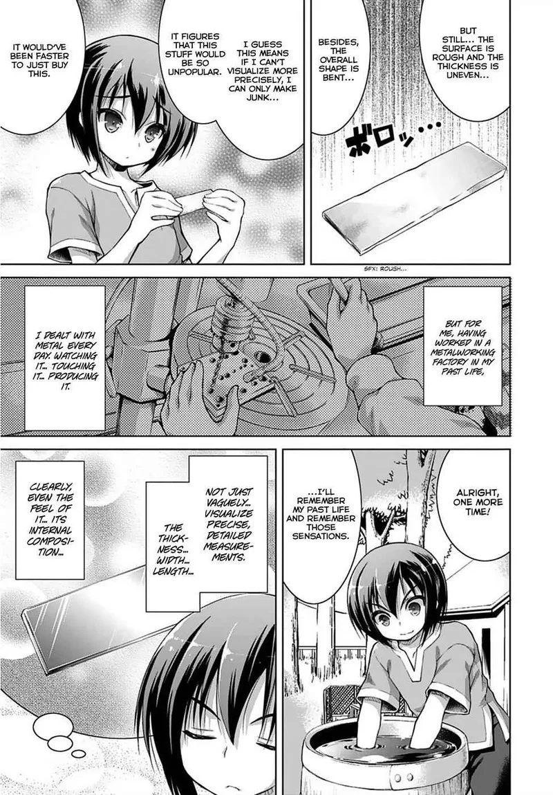 Gunota ga Mahou Sekai ni Tensei Shitara, Gendai Heiki de Guntai Harem o Tsukucchaimashita!? Chapter 3 page 27