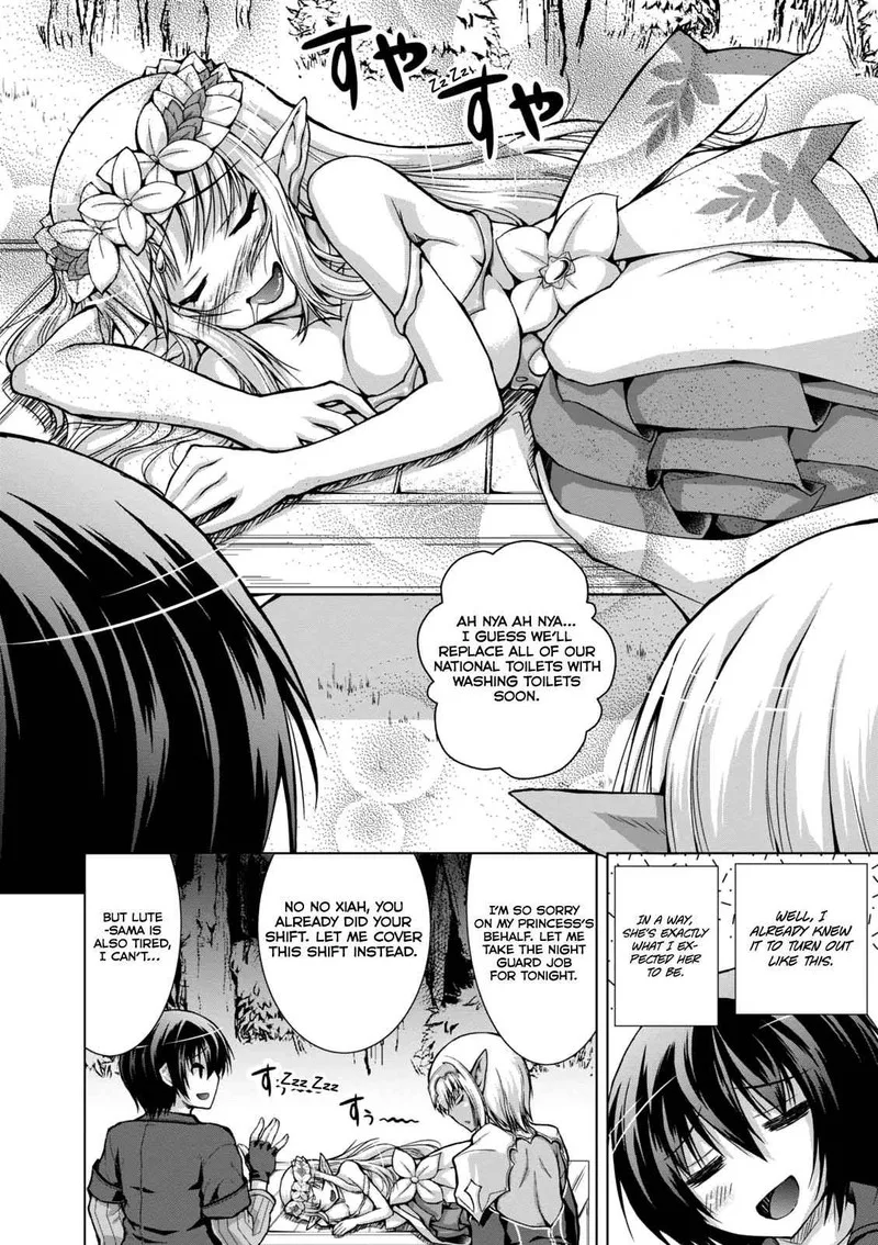 Gunota ga Mahou Sekai ni Tensei Shitara, Gendai Heiki de Guntai Harem o Tsukucchaimashita!? Chapter 30 page 11