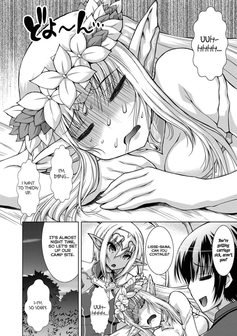 Gunota ga Mahou Sekai ni Tensei Shitara, Gendai Heiki de Guntai Harem o Tsukucchaimashita!? Chapter 30 page 3