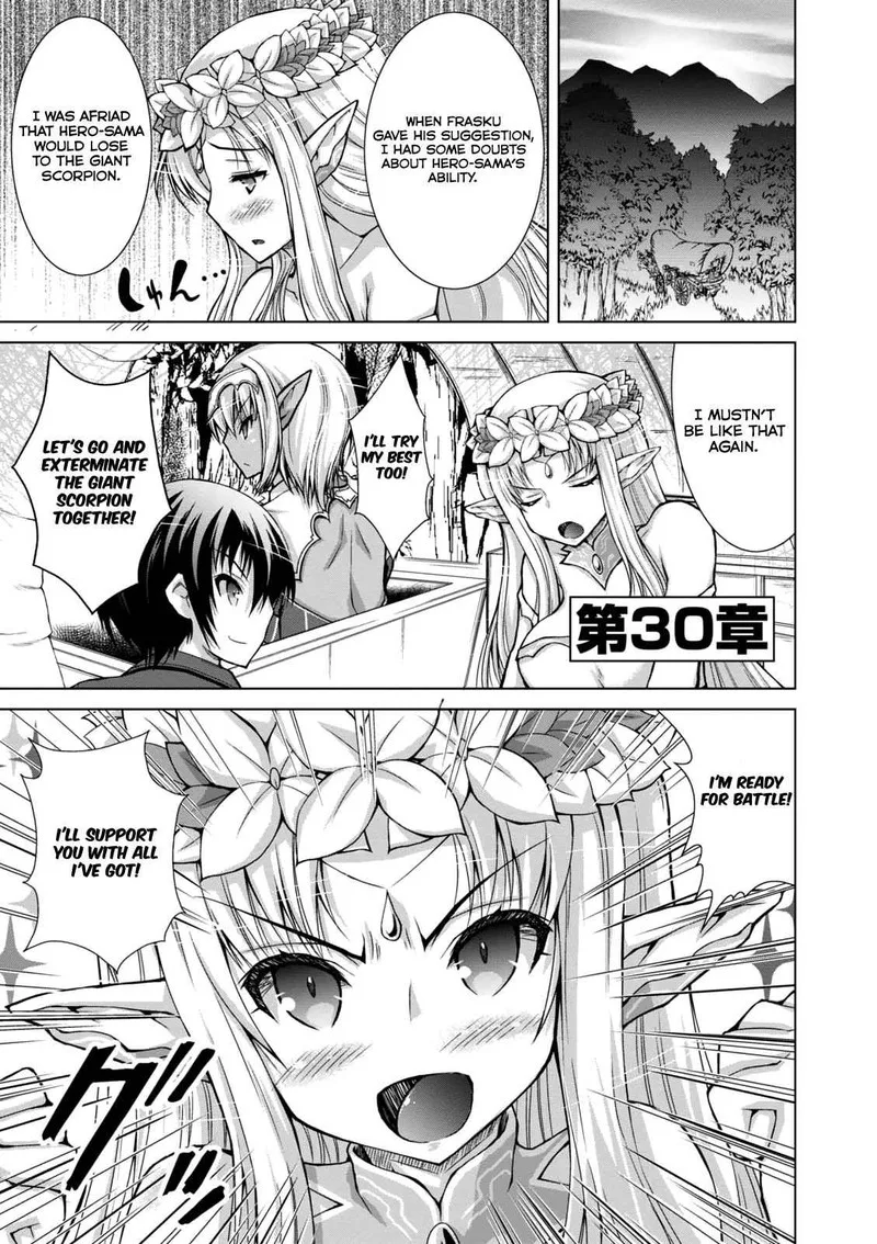 Gunota ga Mahou Sekai ni Tensei Shitara, Gendai Heiki de Guntai Harem o Tsukucchaimashita!? Chapter 30 page 2