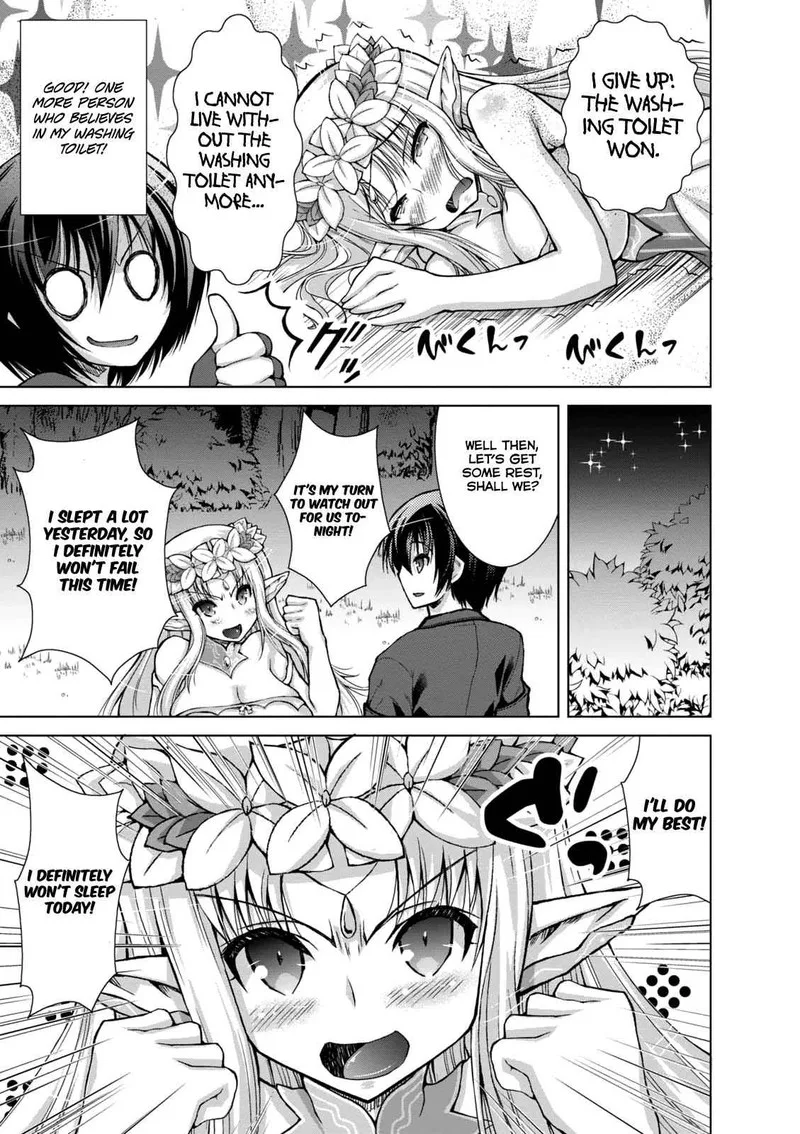 Gunota ga Mahou Sekai ni Tensei Shitara, Gendai Heiki de Guntai Harem o Tsukucchaimashita!? Chapter 30 page 10