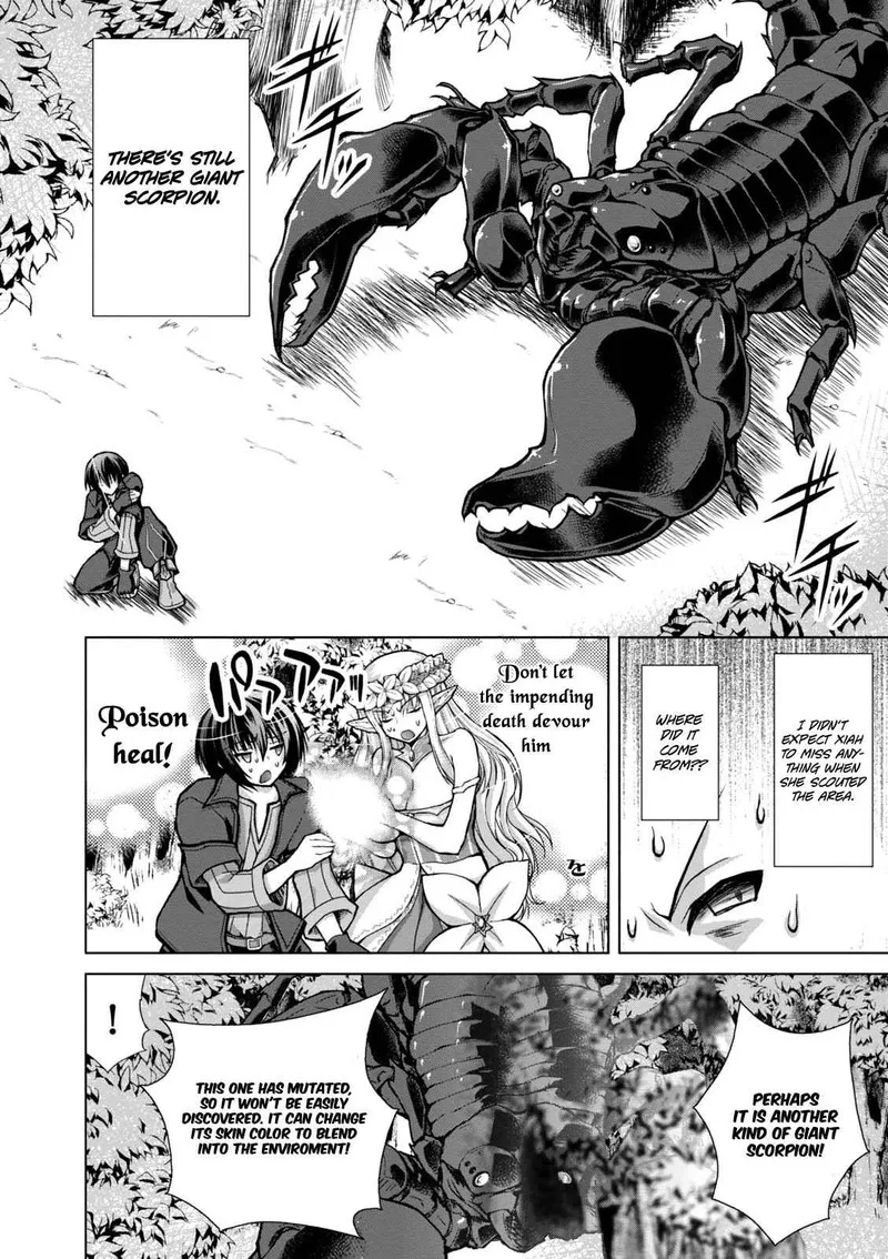 Gunota ga Mahou Sekai ni Tensei Shitara, Gendai Heiki de Guntai Harem o Tsukucchaimashita!? Chapter 31 page 24