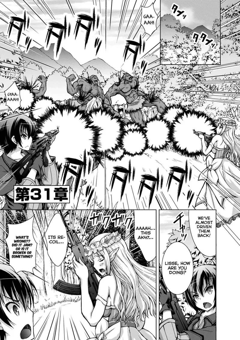 Gunota ga Mahou Sekai ni Tensei Shitara, Gendai Heiki de Guntai Harem o Tsukucchaimashita!? Chapter 31 page 2