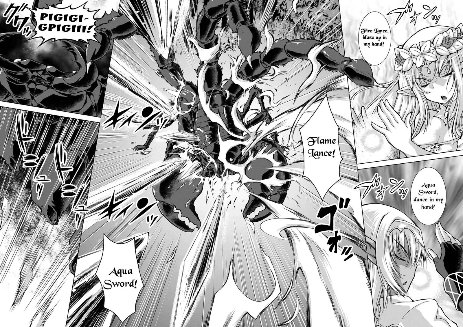 Gunota ga Mahou Sekai ni Tensei Shitara, Gendai Heiki de Guntai Harem o Tsukucchaimashita!? Chapter 31 page 16