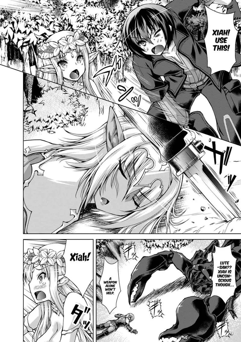 Gunota ga Mahou Sekai ni Tensei Shitara, Gendai Heiki de Guntai Harem o Tsukucchaimashita!? Chapter 32 page 9
