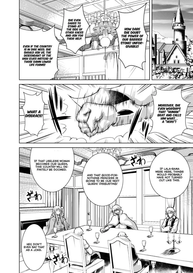Gunota ga Mahou Sekai ni Tensei Shitara, Gendai Heiki de Guntai Harem o Tsukucchaimashita!? Chapter 32 page 22