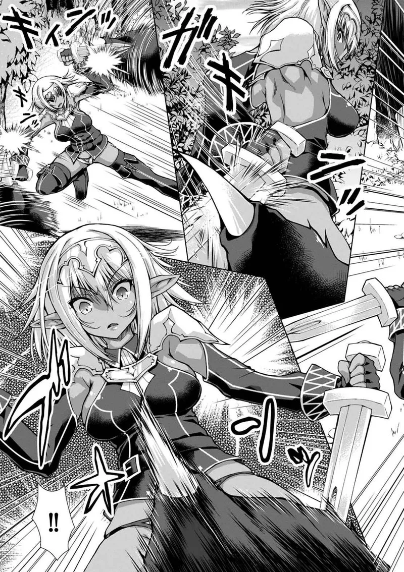 Gunota ga Mahou Sekai ni Tensei Shitara, Gendai Heiki de Guntai Harem o Tsukucchaimashita!? Chapter 32 page 6