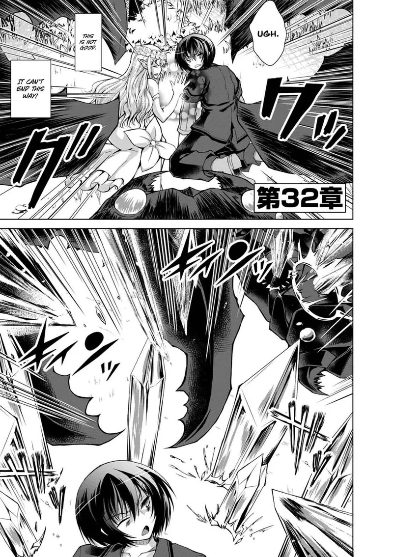 Gunota ga Mahou Sekai ni Tensei Shitara, Gendai Heiki de Guntai Harem o Tsukucchaimashita!? Chapter 32 page 2