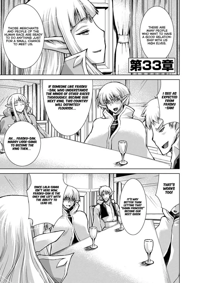 Gunota ga Mahou Sekai ni Tensei Shitara, Gendai Heiki de Guntai Harem o Tsukucchaimashita!? Chapter 33 page 2