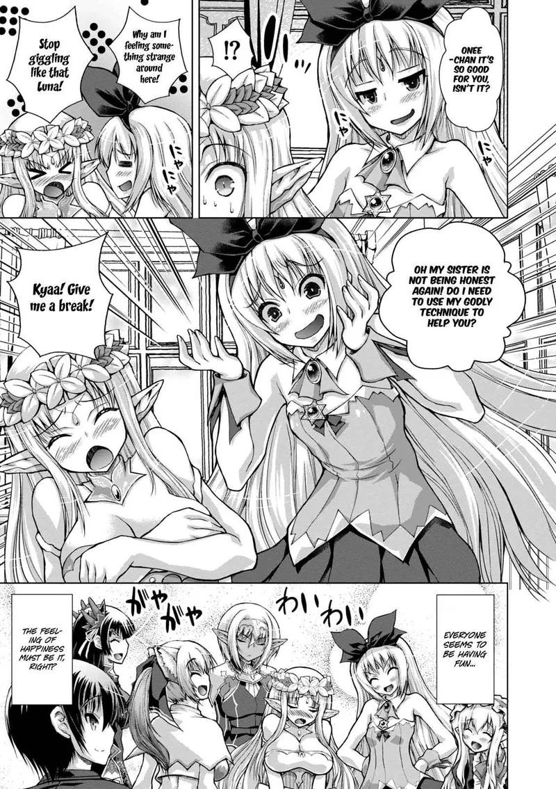 Gunota ga Mahou Sekai ni Tensei Shitara, Gendai Heiki de Guntai Harem o Tsukucchaimashita!? Chapter 33 page 12