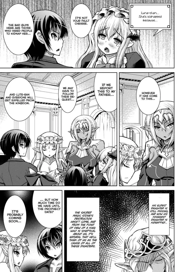 Gunota ga Mahou Sekai ni Tensei Shitara, Gendai Heiki de Guntai Harem o Tsukucchaimashita!? Chapter 33 page 16