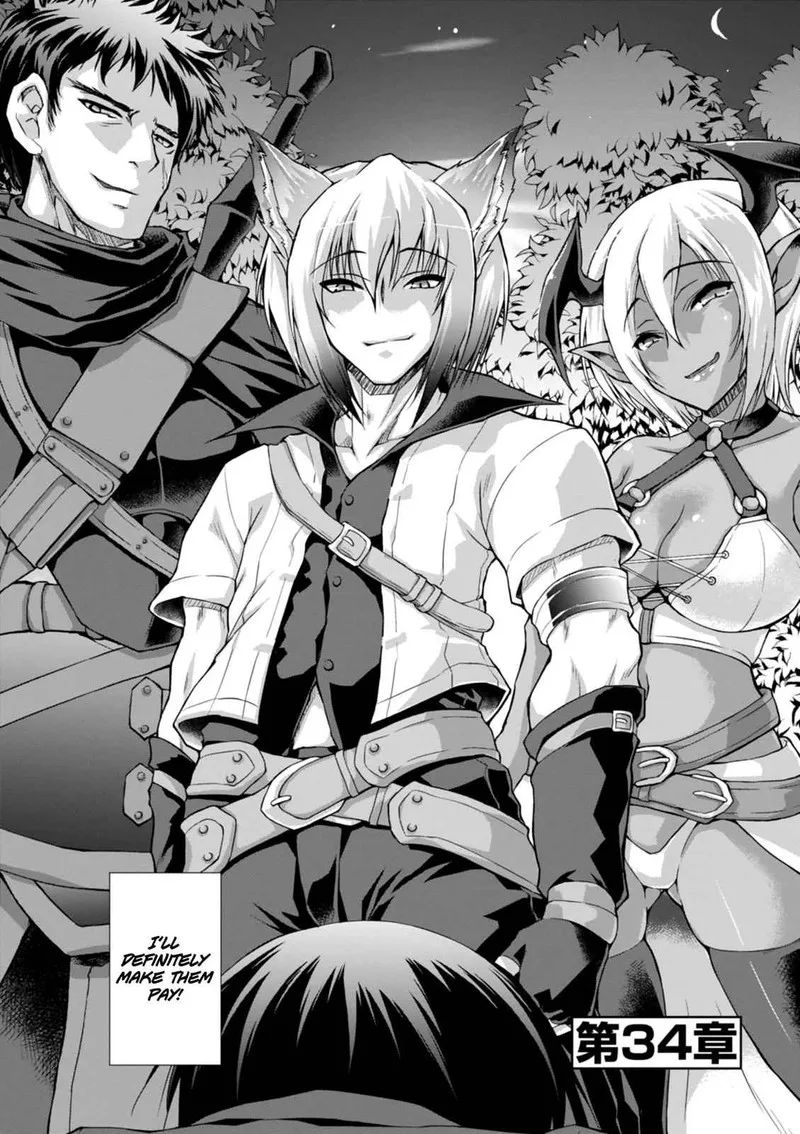 Gunota ga Mahou Sekai ni Tensei Shitara, Gendai Heiki de Guntai Harem o Tsukucchaimashita!? Chapter 34 page 7