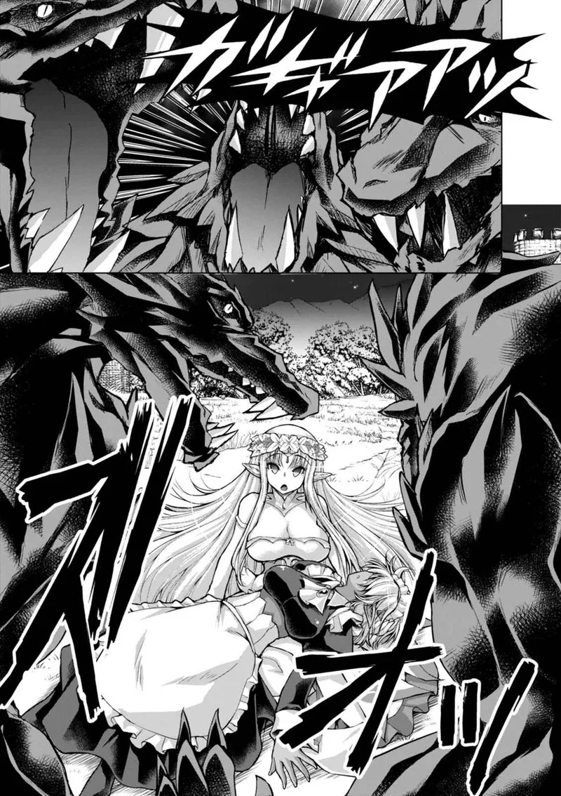 Gunota ga Mahou Sekai ni Tensei Shitara, Gendai Heiki de Guntai Harem o Tsukucchaimashita!? Chapter 38 page 10
