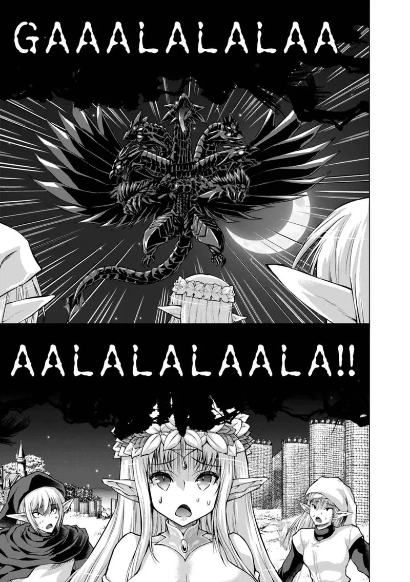 Gunota ga Mahou Sekai ni Tensei Shitara, Gendai Heiki de Guntai Harem o Tsukucchaimashita!? Chapter 39 page 4