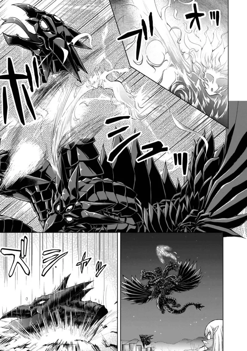 Gunota ga Mahou Sekai ni Tensei Shitara, Gendai Heiki de Guntai Harem o Tsukucchaimashita!? Chapter 39 page 8
