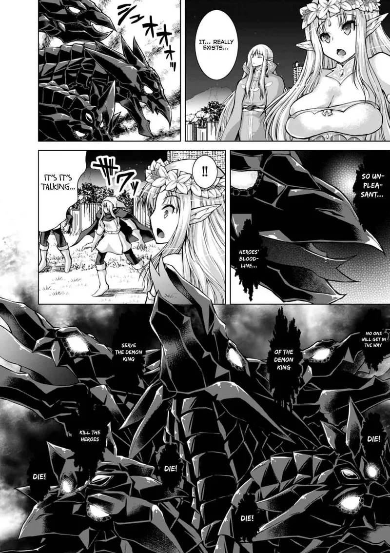 Gunota ga Mahou Sekai ni Tensei Shitara, Gendai Heiki de Guntai Harem o Tsukucchaimashita!? Chapter 39 page 3