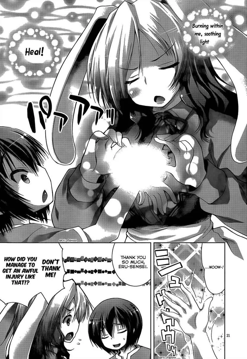 Gunota ga Mahou Sekai ni Tensei Shitara, Gendai Heiki de Guntai Harem o Tsukucchaimashita!? Chapter 4 page 22