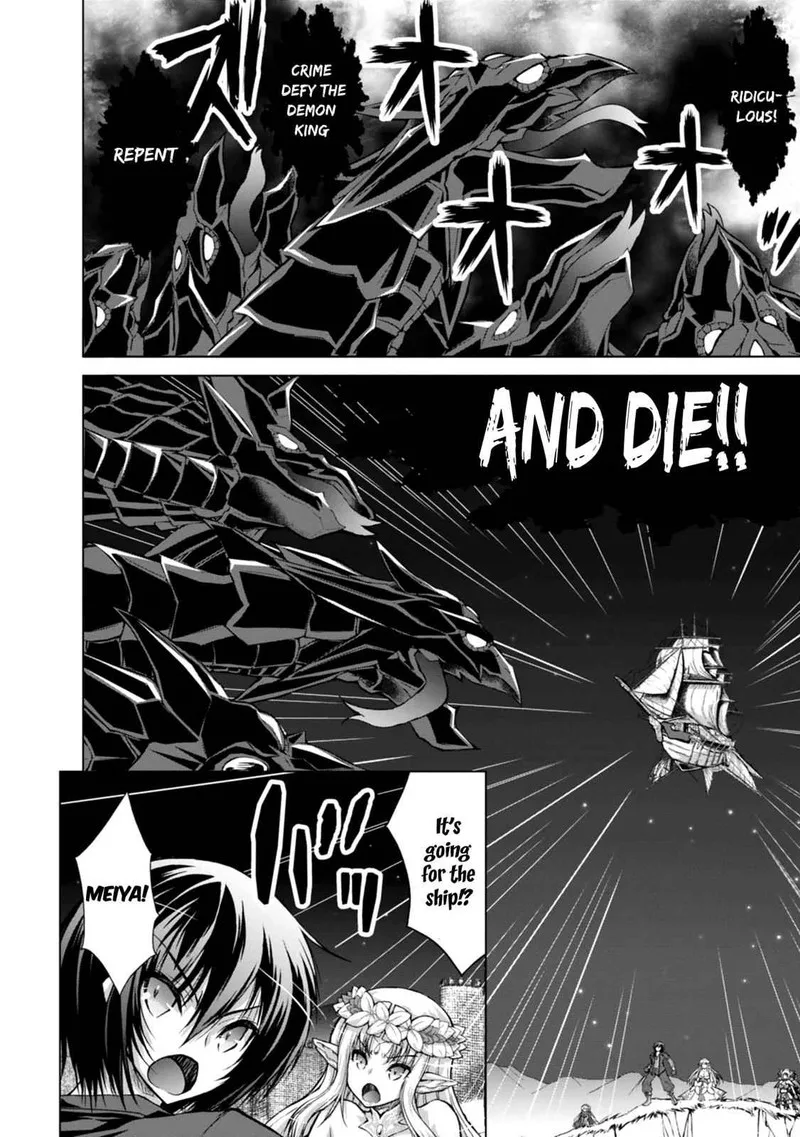 Gunota ga Mahou Sekai ni Tensei Shitara, Gendai Heiki de Guntai Harem o Tsukucchaimashita!? Chapter 40 page 23