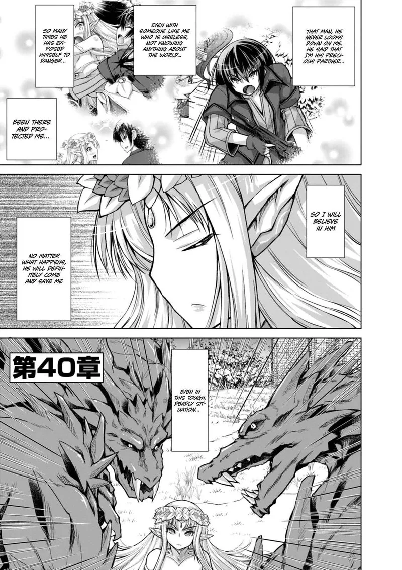 Gunota ga Mahou Sekai ni Tensei Shitara, Gendai Heiki de Guntai Harem o Tsukucchaimashita!? Chapter 40 page 6