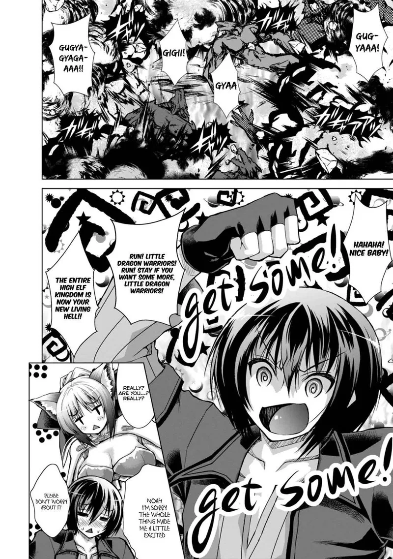 Gunota ga Mahou Sekai ni Tensei Shitara, Gendai Heiki de Guntai Harem o Tsukucchaimashita!? Chapter 40 page 19