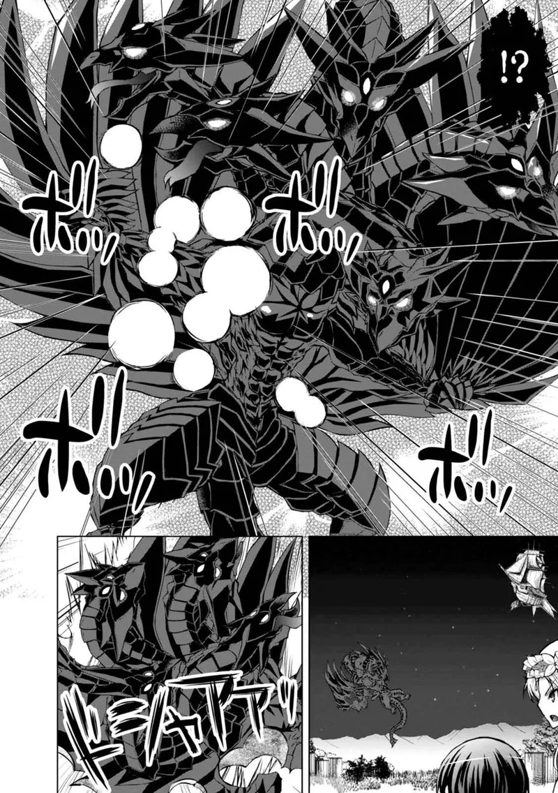 Gunota ga Mahou Sekai ni Tensei Shitara, Gendai Heiki de Guntai Harem o Tsukucchaimashita!? Chapter 40 page 25