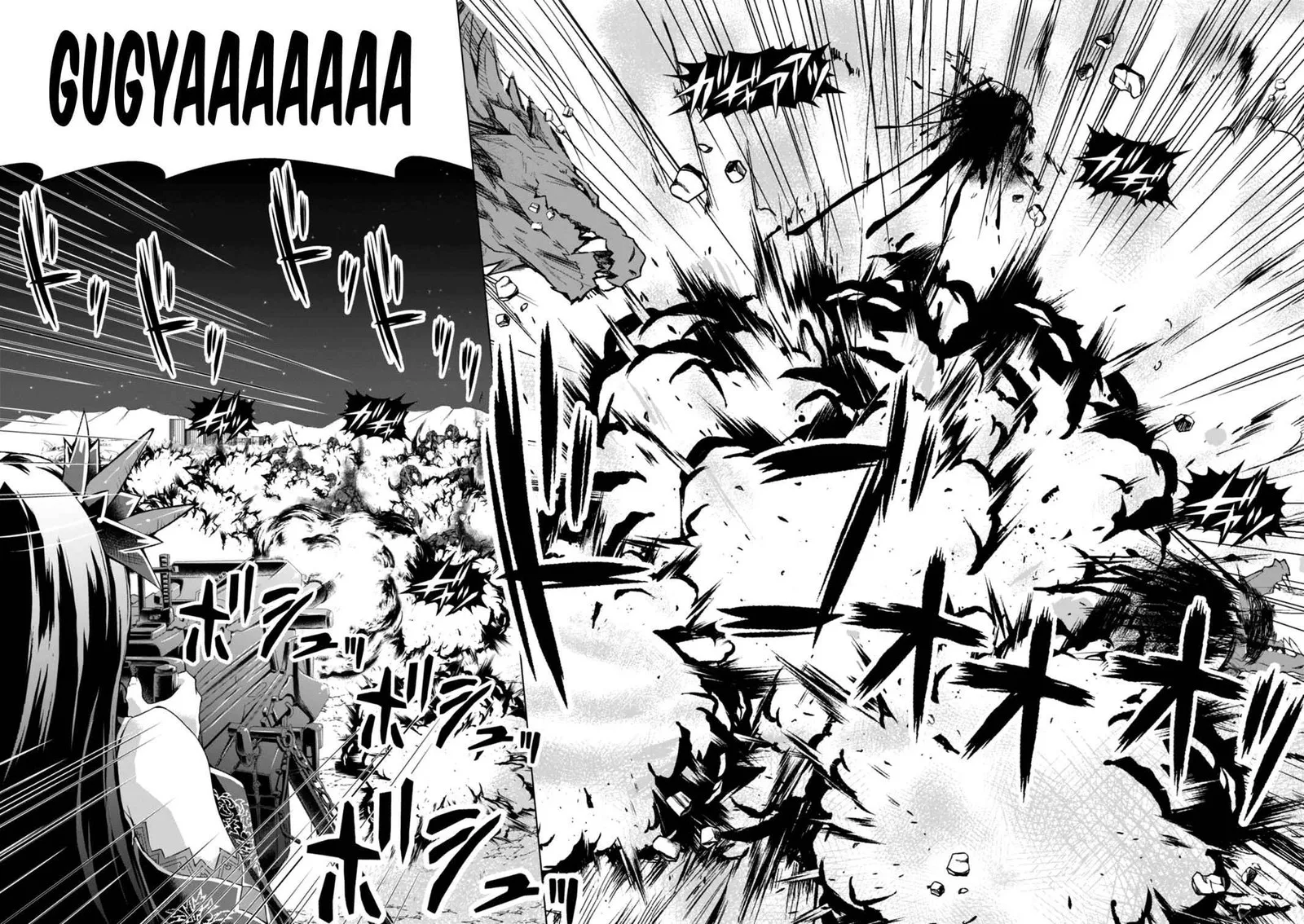 Gunota ga Mahou Sekai ni Tensei Shitara, Gendai Heiki de Guntai Harem o Tsukucchaimashita!? Chapter 40 page 16
