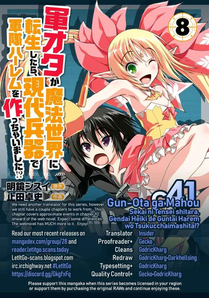 Gunota ga Mahou Sekai ni Tensei Shitara, Gendai Heiki de Guntai Harem o Tsukucchaimashita!? Chapter 41 page 1