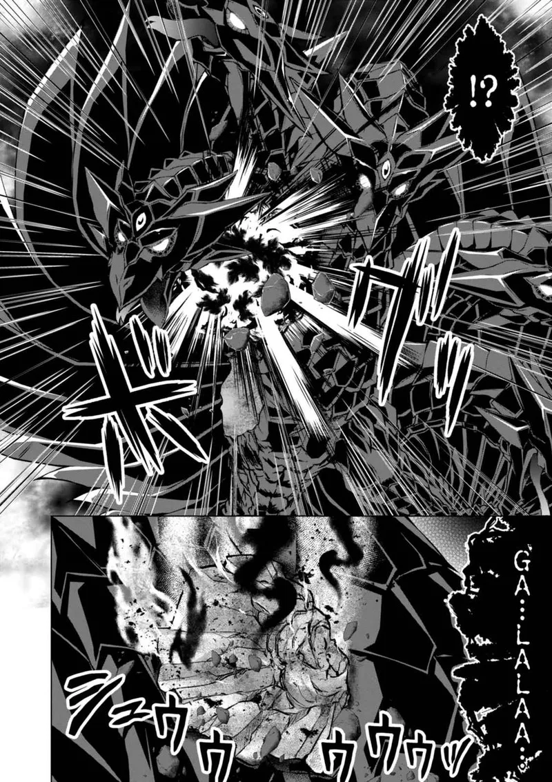 Gunota ga Mahou Sekai ni Tensei Shitara, Gendai Heiki de Guntai Harem o Tsukucchaimashita!? Chapter 41 page 8