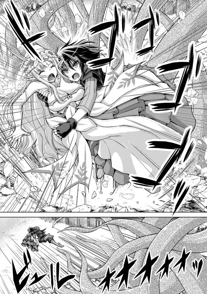 Gunota ga Mahou Sekai ni Tensei Shitara, Gendai Heiki de Guntai Harem o Tsukucchaimashita!? Chapter 42 page 3