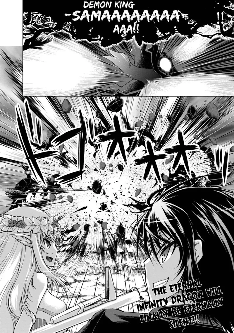 Gunota ga Mahou Sekai ni Tensei Shitara, Gendai Heiki de Guntai Harem o Tsukucchaimashita!? Chapter 42 page 16