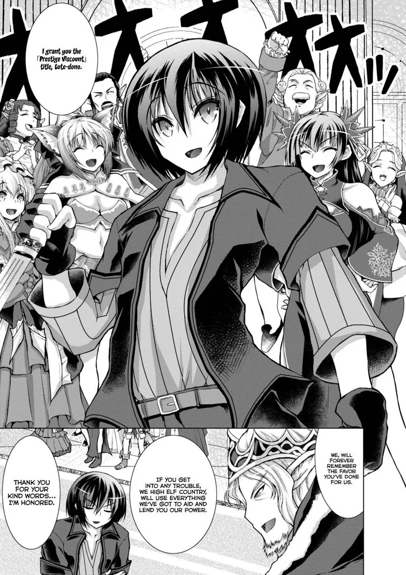 Gunota ga Mahou Sekai ni Tensei Shitara, Gendai Heiki de Guntai Harem o Tsukucchaimashita!? Chapter 43 page 4