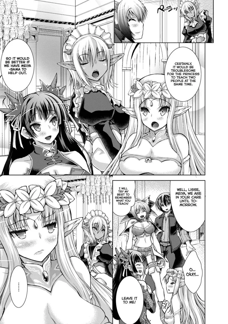Gunota ga Mahou Sekai ni Tensei Shitara, Gendai Heiki de Guntai Harem o Tsukucchaimashita!? Chapter 43 page 18