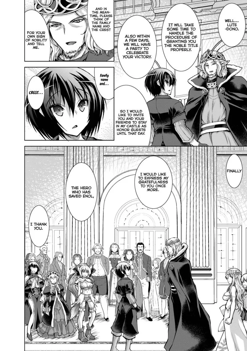 Gunota ga Mahou Sekai ni Tensei Shitara, Gendai Heiki de Guntai Harem o Tsukucchaimashita!? Chapter 43 page 7