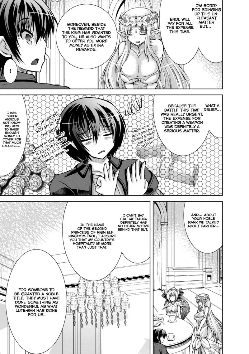Gunota ga Mahou Sekai ni Tensei Shitara, Gendai Heiki de Guntai Harem o Tsukucchaimashita!? Chapter 43 page 12